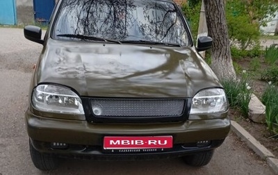 Chevrolet Niva I рестайлинг, 2005 год, 285 000 рублей, 1 фотография