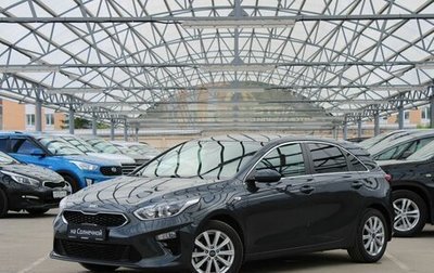 KIA cee'd III, 2018 год, 1 780 000 рублей, 1 фотография
