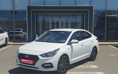 Hyundai Solaris II рестайлинг, 2017 год, 1 050 000 рублей, 1 фотография