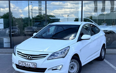 Hyundai Solaris II рестайлинг, 2015 год, 1 075 000 рублей, 1 фотография