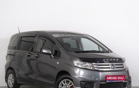 Honda Freed I, 2011 год, 1 429 000 рублей, 1 фотография