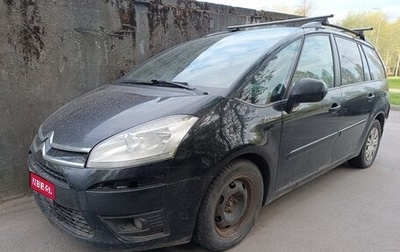 Citroen C4 Picasso II рестайлинг, 2012 год, 185 000 рублей, 1 фотография