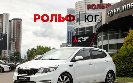 KIA Rio III рестайлинг, 2016 год, 1 049 000 рублей, 1 фотография