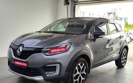 Renault Kaptur I рестайлинг, 2019 год, 1 820 000 рублей, 1 фотография