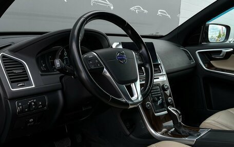 Volvo XC60 II, 2013 год, 1 942 800 рублей, 5 фотография