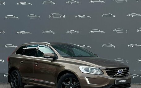 Volvo XC60 II, 2013 год, 1 942 800 рублей, 3 фотография
