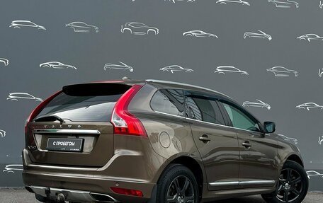 Volvo XC60 II, 2013 год, 1 942 800 рублей, 2 фотография