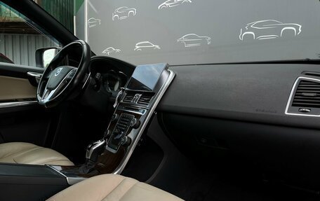Volvo XC60 II, 2013 год, 1 942 800 рублей, 8 фотография