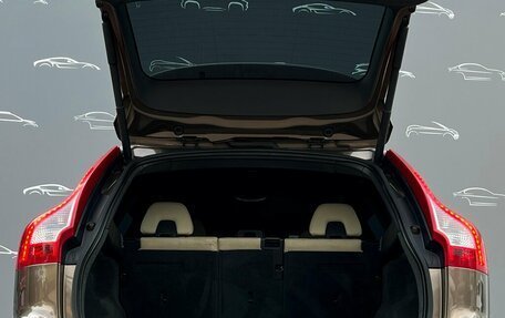 Volvo XC60 II, 2013 год, 1 942 800 рублей, 13 фотография