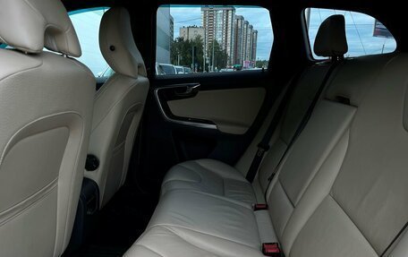 Volvo XC60 II, 2013 год, 1 942 800 рублей, 10 фотография
