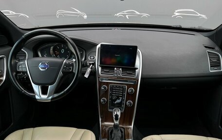 Volvo XC60 II, 2013 год, 1 942 800 рублей, 7 фотография