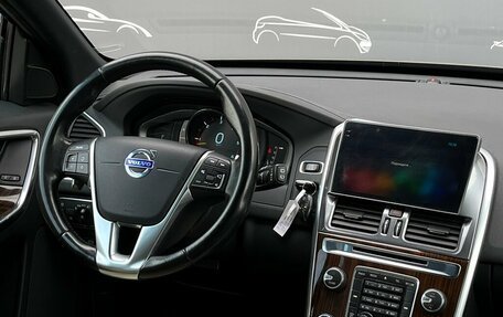 Volvo XC60 II, 2013 год, 1 942 800 рублей, 15 фотография