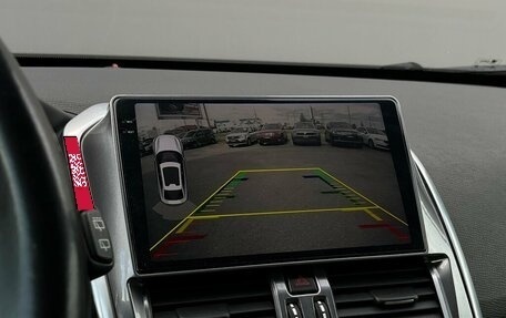 Volvo XC60 II, 2013 год, 1 942 800 рублей, 18 фотография