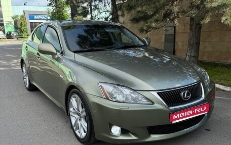 Lexus IS II рестайлинг 2, 2007 год, 1 190 000 рублей, 11 фотография