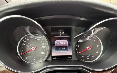 Mercedes-Benz V-Класс, 2018 год, 4 500 000 рублей, 10 фотография
