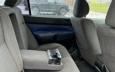 Mitsubishi Lancer IX, 2004 год, 310 000 рублей, 11 фотография