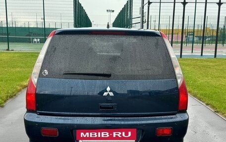 Mitsubishi Lancer IX, 2004 год, 310 000 рублей, 7 фотография