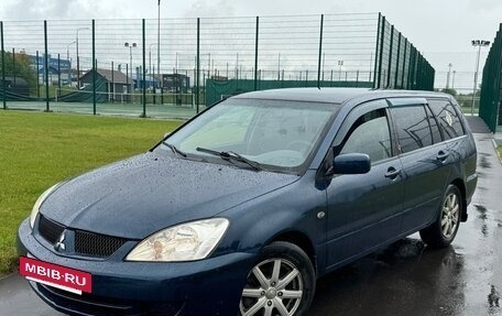 Mitsubishi Lancer IX, 2004 год, 310 000 рублей, 2 фотография