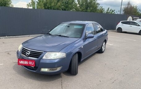 Nissan Almera Classic, 2006 год, 490 000 рублей, 2 фотография
