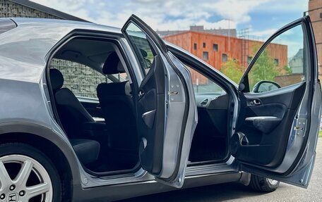 Honda Civic VIII, 2008 год, 779 000 рублей, 10 фотография