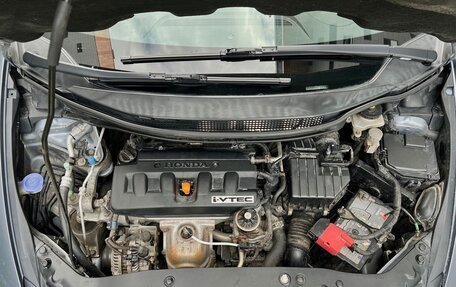 Honda Civic VIII, 2008 год, 779 000 рублей, 14 фотография