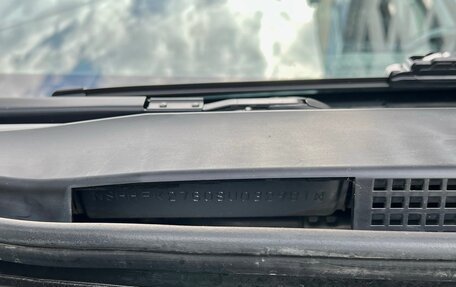 Honda Civic VIII, 2008 год, 779 000 рублей, 15 фотография