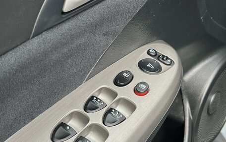 Honda Civic VIII, 2008 год, 779 000 рублей, 22 фотография