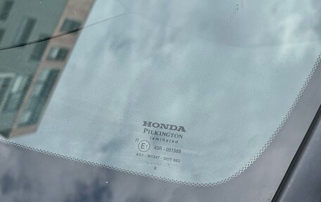 Honda Civic VIII, 2008 год, 779 000 рублей, 18 фотография