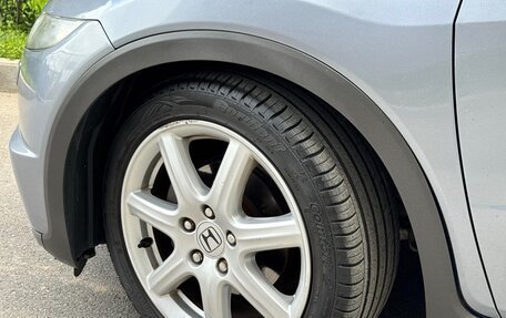 Honda Civic VIII, 2008 год, 779 000 рублей, 17 фотография