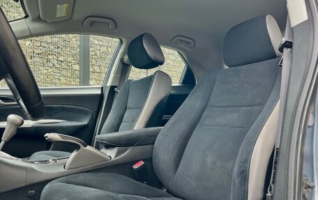 Honda Civic VIII, 2008 год, 779 000 рублей, 20 фотография