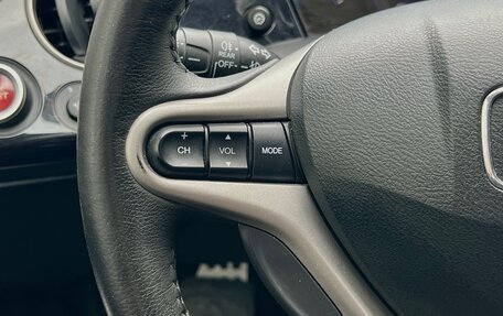 Honda Civic VIII, 2008 год, 779 000 рублей, 24 фотография