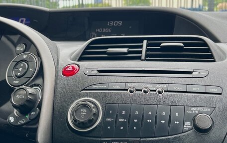 Honda Civic VIII, 2008 год, 779 000 рублей, 26 фотография