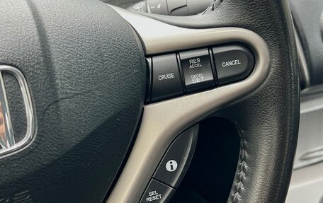 Honda Civic VIII, 2008 год, 779 000 рублей, 25 фотография