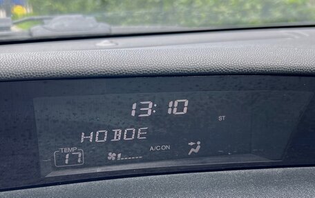 Honda Civic VIII, 2008 год, 779 000 рублей, 30 фотография