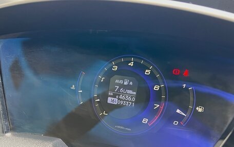 Honda Civic VIII, 2008 год, 779 000 рублей, 28 фотография