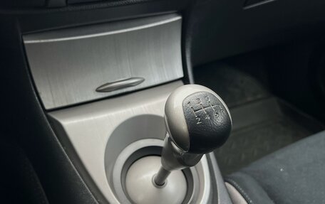 Honda Civic VIII, 2008 год, 779 000 рублей, 33 фотография