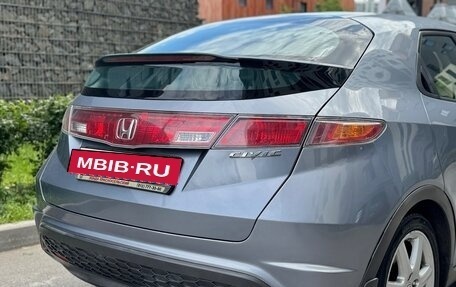 Honda Civic VIII, 2008 год, 779 000 рублей, 8 фотография