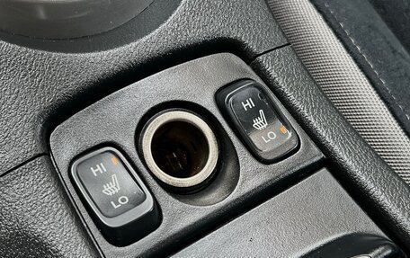 Honda Civic VIII, 2008 год, 779 000 рублей, 34 фотография