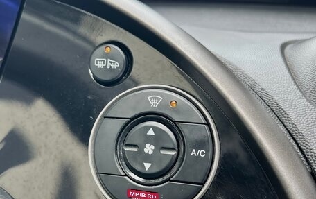 Honda Civic VIII, 2008 год, 779 000 рублей, 27 фотография