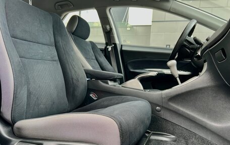 Honda Civic VIII, 2008 год, 779 000 рублей, 37 фотография