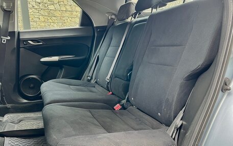 Honda Civic VIII, 2008 год, 779 000 рублей, 40 фотография