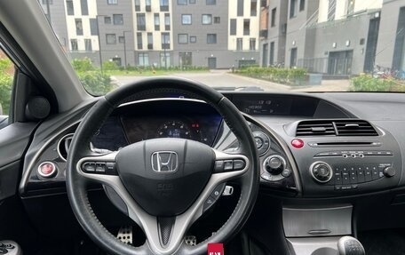 Honda Civic VIII, 2008 год, 779 000 рублей, 36 фотография