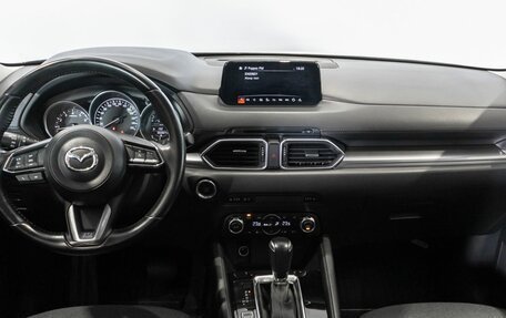 Mazda CX-5 II, 2019 год, 3 084 562 рублей, 6 фотография