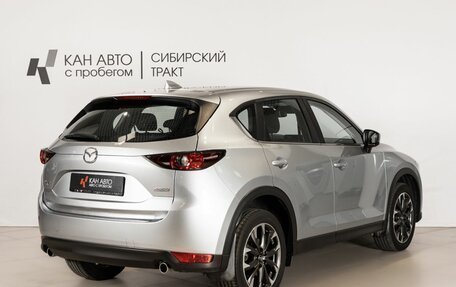 Mazda CX-5 II, 2019 год, 3 084 562 рублей, 3 фотография