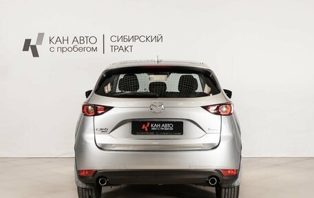 Mazda CX-5 II, 2019 год, 3 084 562 рублей, 4 фотография