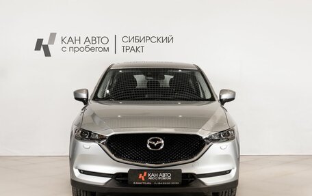 Mazda CX-5 II, 2019 год, 3 084 562 рублей, 2 фотография