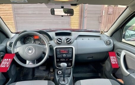Renault Duster I рестайлинг, 2014 год, 1 400 000 рублей, 13 фотография