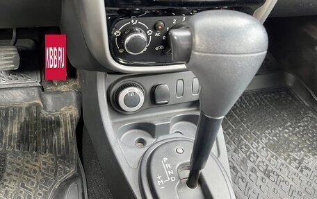 Renault Duster I рестайлинг, 2014 год, 1 400 000 рублей, 14 фотография