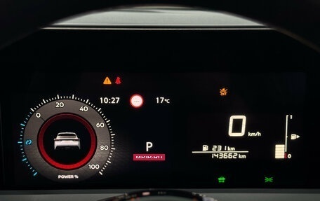 Nissan Note, 2021 год, 1 220 000 рублей, 7 фотография