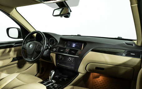 BMW X3, 2014 год, 2 059 700 рублей, 10 фотография